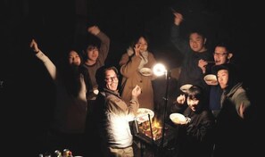 Outdoor dining - Japanese house for touring (Nachikatsuura)