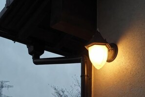 Unclassified image, 2 of 8, button - Private Japanese-style house for families and groups (Okuma)