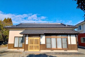 Unclassified image, 4 of 8, button - Private Japanese-style house for families and groups (Okuma)