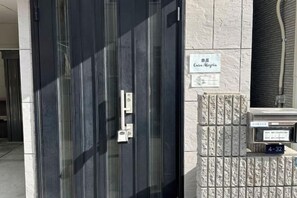 外觀