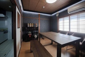 Room - Gion Donguri An (Kyoto)