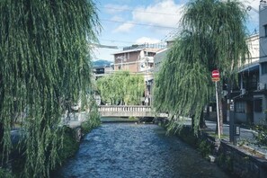 Miscellaneous - Gion Donguri An (Kyoto)