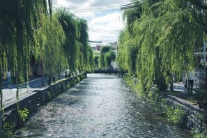 Miscellaneous - Gion Donguri An (Kyoto)