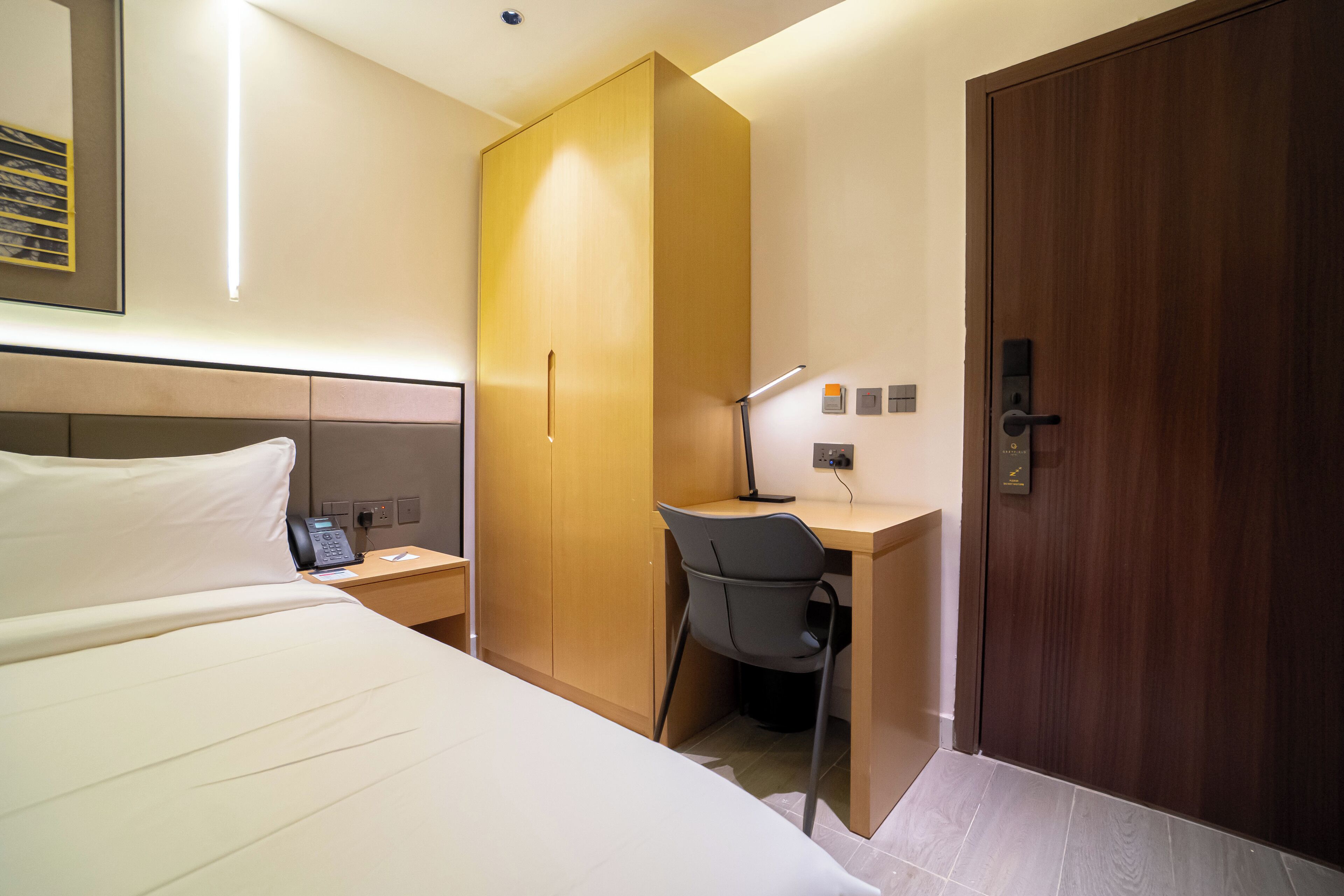 Kamar