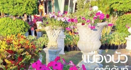 Muang Bua Garden Resort