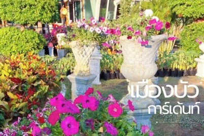Muang Bua Garden Resort