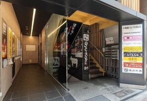 Interior - Otakibashi Pacifica Building (Tokyo)