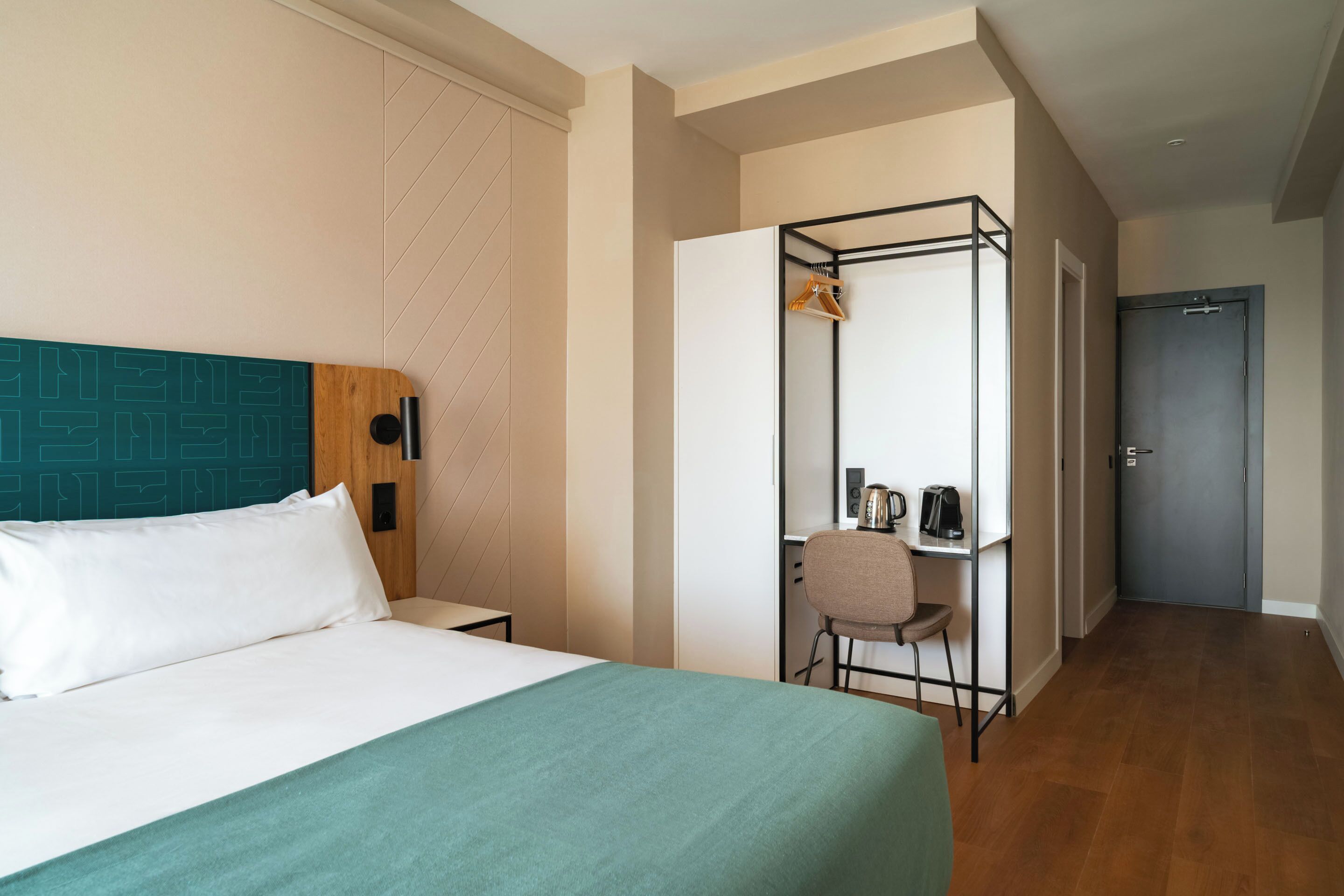 Kamar