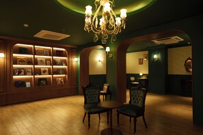 เลานจ์