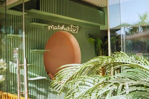 Restaurant - Hotel Prestige Agadir (Agadir)