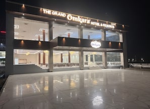 Bagian depan properti