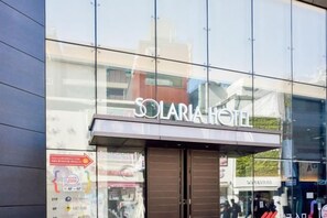 การตกแต่งภายนอก