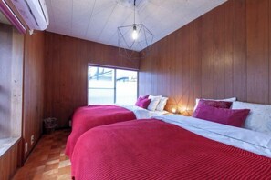 Room - Cozy House (Tokyo)