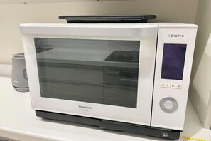 Room - Skytree Urban House (Tokyo)