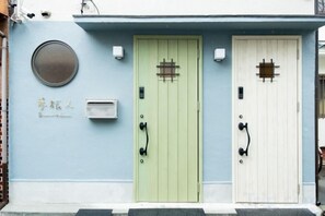 Unclassified image, 4 of 9, button - Dream traveler (Osaka)