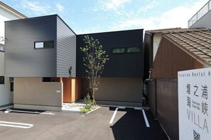 星評価なしの画像、3 / 5、ボタン