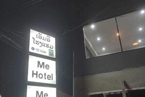 �내부