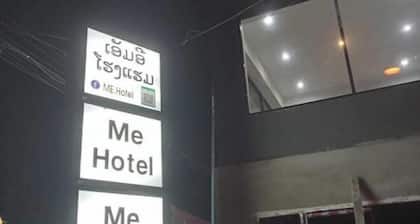 M.E Hotel