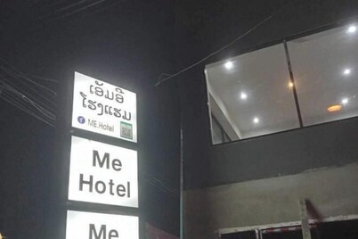 M.E Hotel