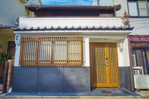 Exterior detail - KYOBU Karasuma Gojo (Kyoto)