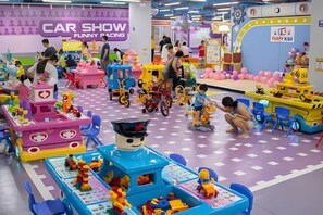 พื้นที่เล่นสำหรับเด็ก