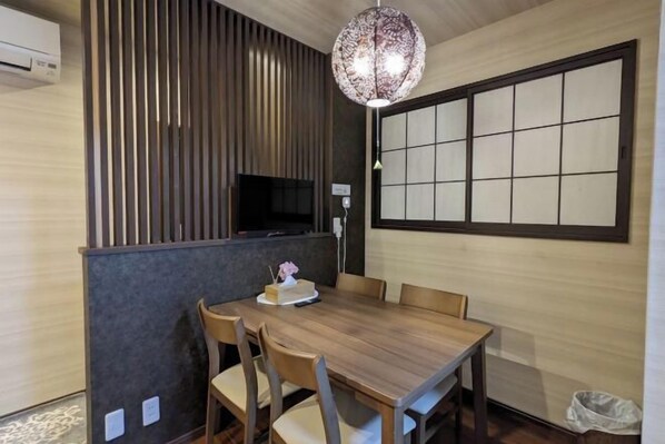 Room - Moonlight Inn Kujo (Kyoto)