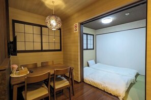 Room - Moonlight Inn Kujo (Kyoto)