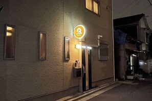 Unclassified image, 4 of 34, button - QiQi House Serenity~Private Near Asakusa & Skytree (Tokyo)