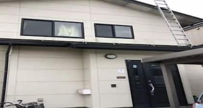 Bullfighting and Nishikigoi Traditional Culture House