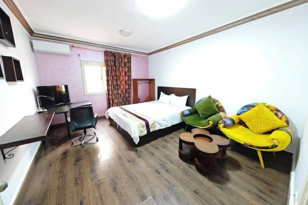 Kamar