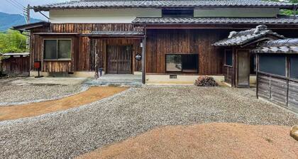 Takeda Base Inn