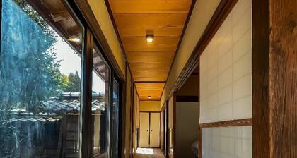 Takeda Base Inn