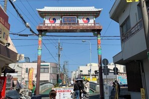 Point of interest - Peacock (Osaka)
