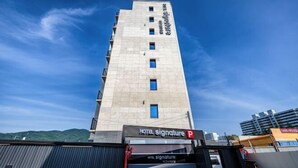 Exterior - Hotel signature (Yangsan-si)