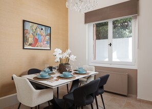 ハウス ガーデンビュー | ダイニングルーム