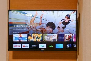 Televisione