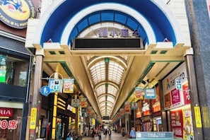 Point of interest - THE SMILE (Sapporo)