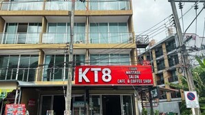 Exterior - KT8 Hotel Aonang (Krabi)