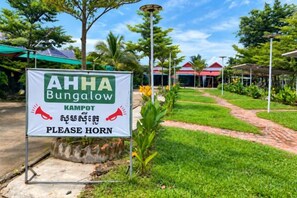 Unclassified image, 3 of 18, button - AHHA Bungalow Kampot (Chum Kriel)