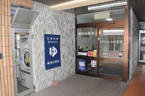 Interior - Mezondo House 103 (Tokyo)