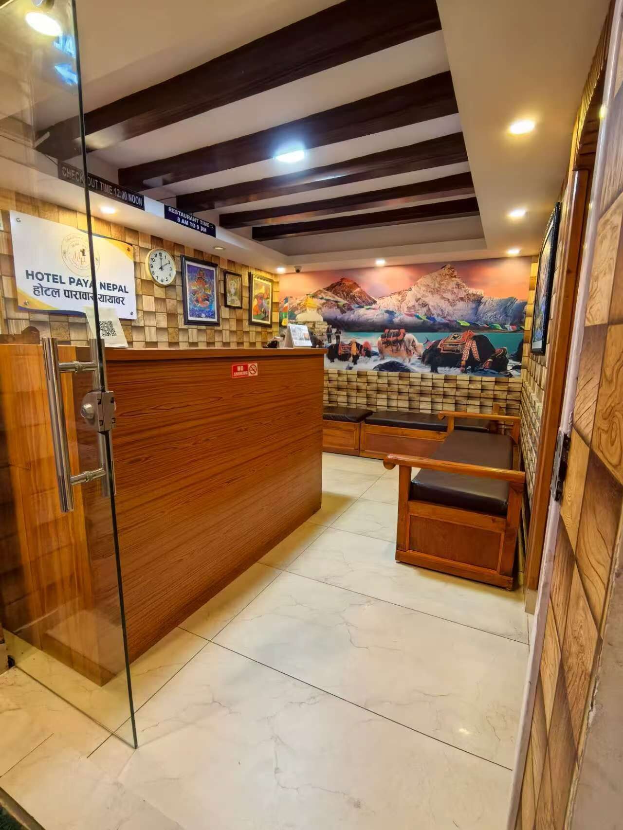 Fassade der Unterkunft