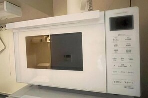 Micro-ondes