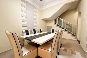 مرفق الاجتماعات