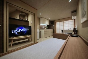 Room - Shiki Homes Ikko 9 (Kyoto)