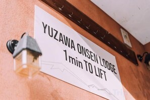 Unclassified image, 4 of 26, button - Yuzawa Onsen Lodge House A (Minamiuonuma)