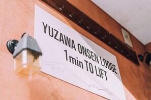 Interior - Yuzawa Onsen Lodge House A (Minamiuonuma)