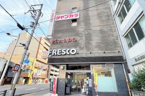 Unclassified image, 4 of 22, button - 5 minutes from Shijo Omiya Station, in the center of Kyoto, a rental group (Kyoto)