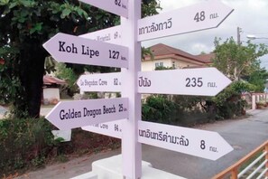 Unclassified image, 5 of 65, button - DeliZia de Villa Homestay Satun (Satun)
