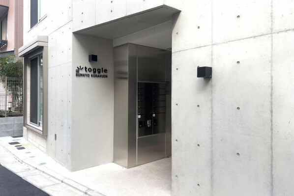 Exterior - toggle BUNKYO KORAKUEN (Tokyo)