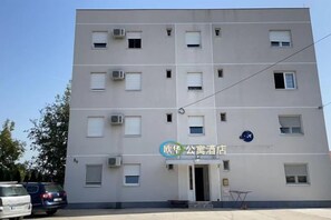 Exterior - EUWA AIRPORT APARTMENT (Belgrade)